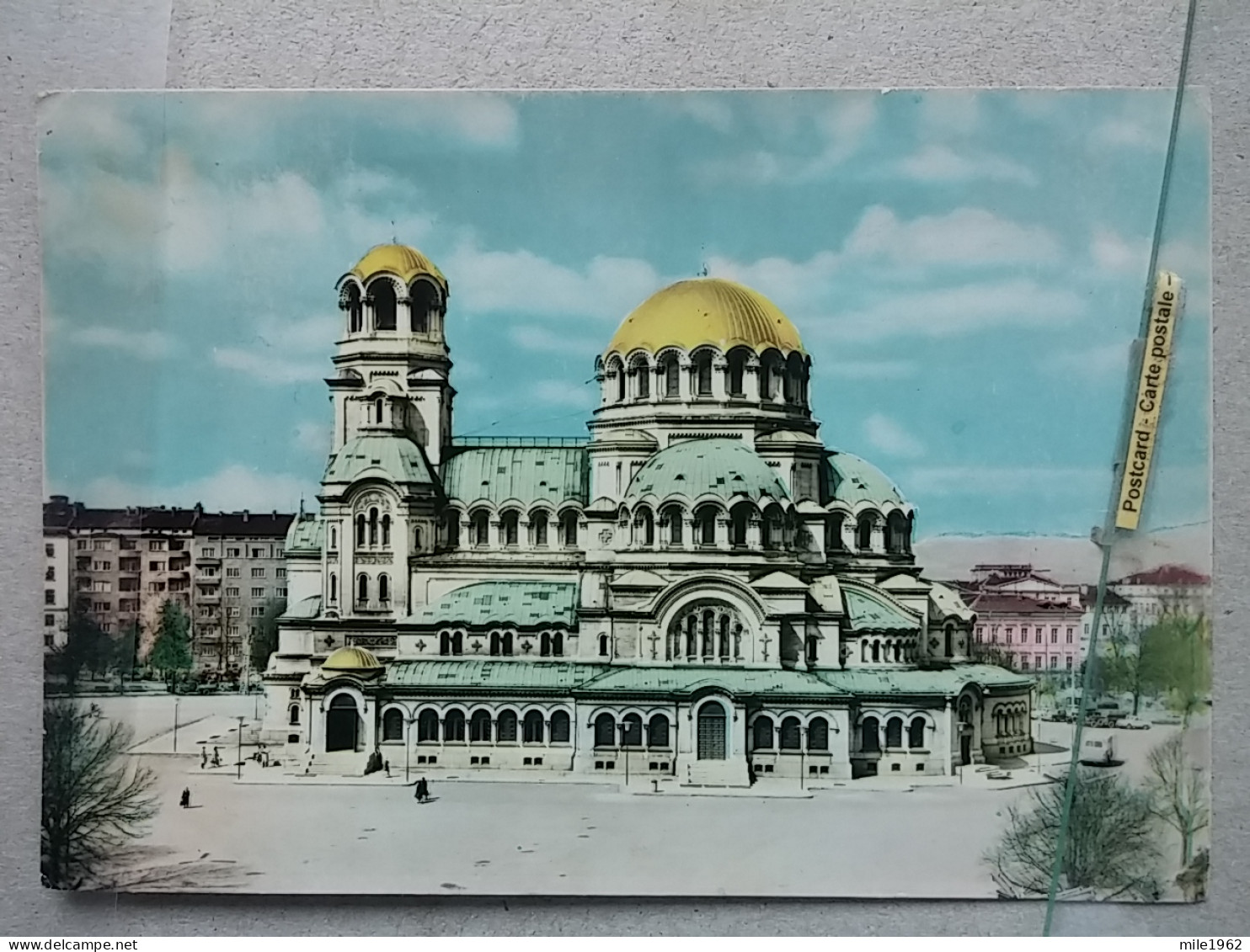 KOV 405-19 - SOFIA, BULGARIA,  MONASTERY ALEXANDER NEVSKI - Bulgarien