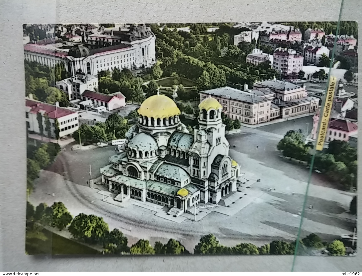 KOV 405-19 - SOFIA, BULGARIA,   MONASTERY ALEXANDER NEVSKI - Bulgaria