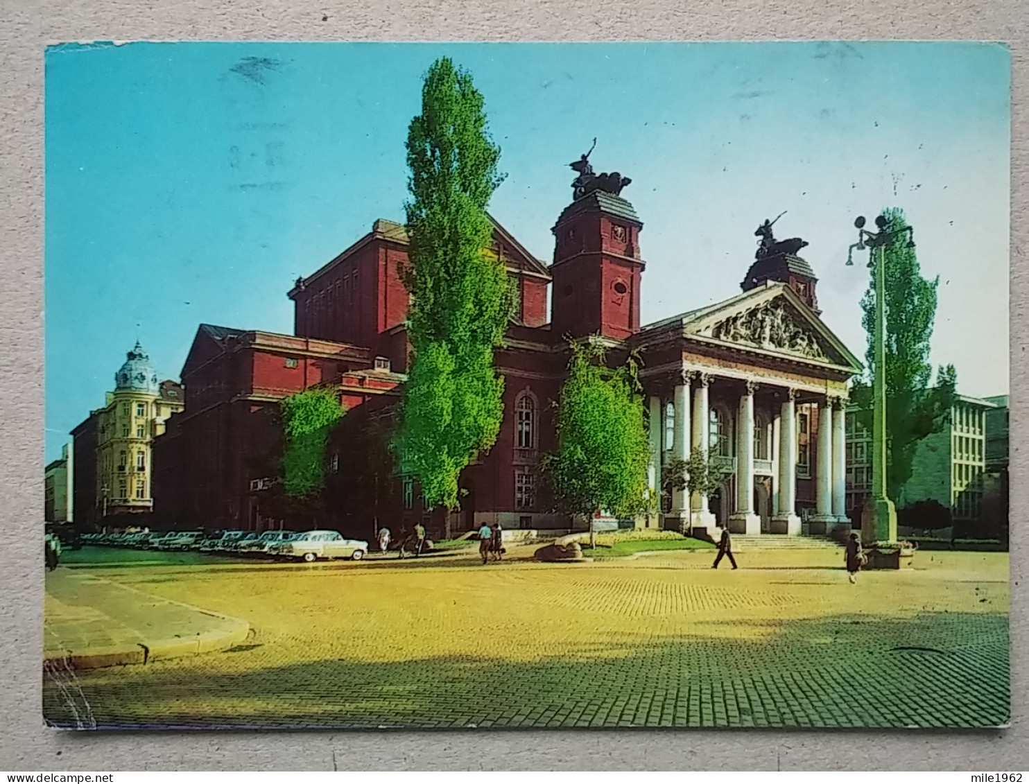 KOV 405-19 - SOFIA, BULGARIA, THEATER, THEATRE - Bulgaria