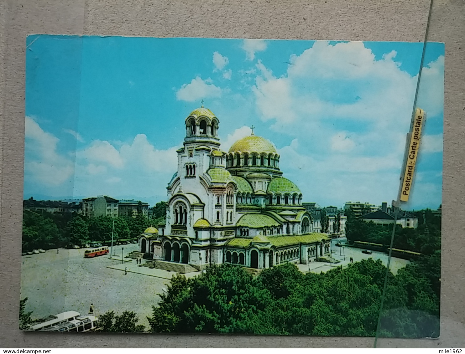 KOV 405-20 - SOFIA, BULGARIA, MONASTERY ALEXANDER NEVSKI - Bulgaria