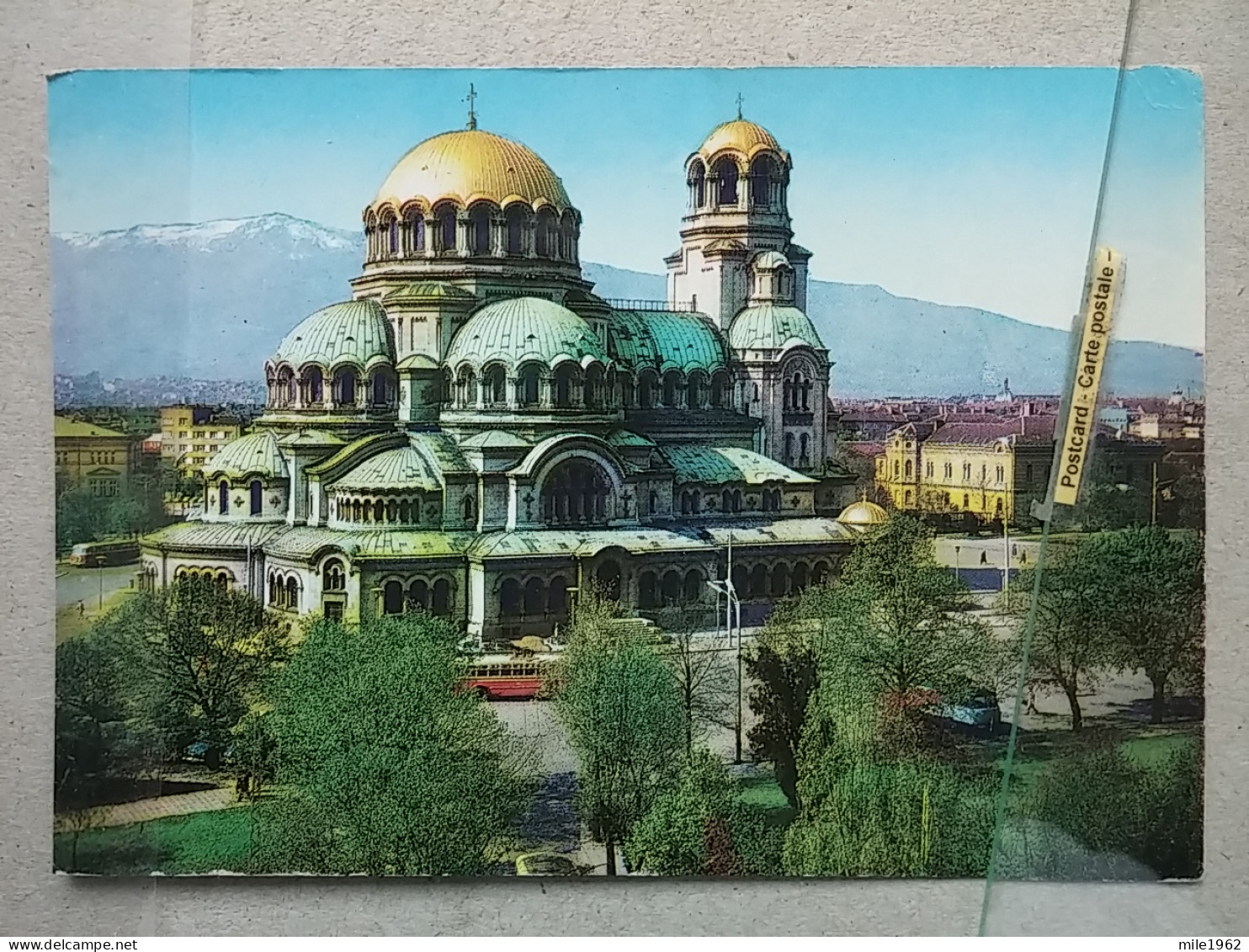 KOV 405-20 - SOFIA, BULGARIA, MONASTERY ALEXANDER NEVSKI - Bulgaria