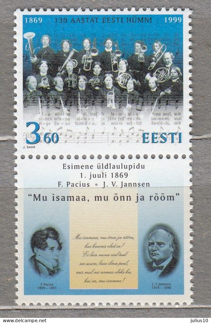 ESTONIA 1999 Music National Hymn MNH(**) Mi 347 # Est332 - Muziek