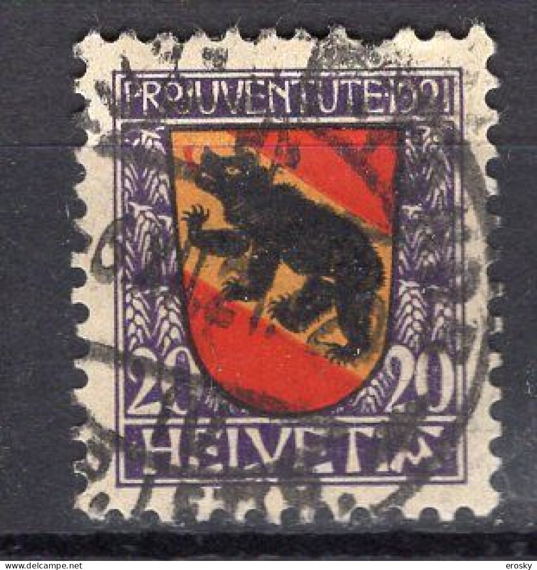 T2782 - SUISSE SWITZERLAND Yv N°186 Pro Juventute Defecteuse - Used Stamps