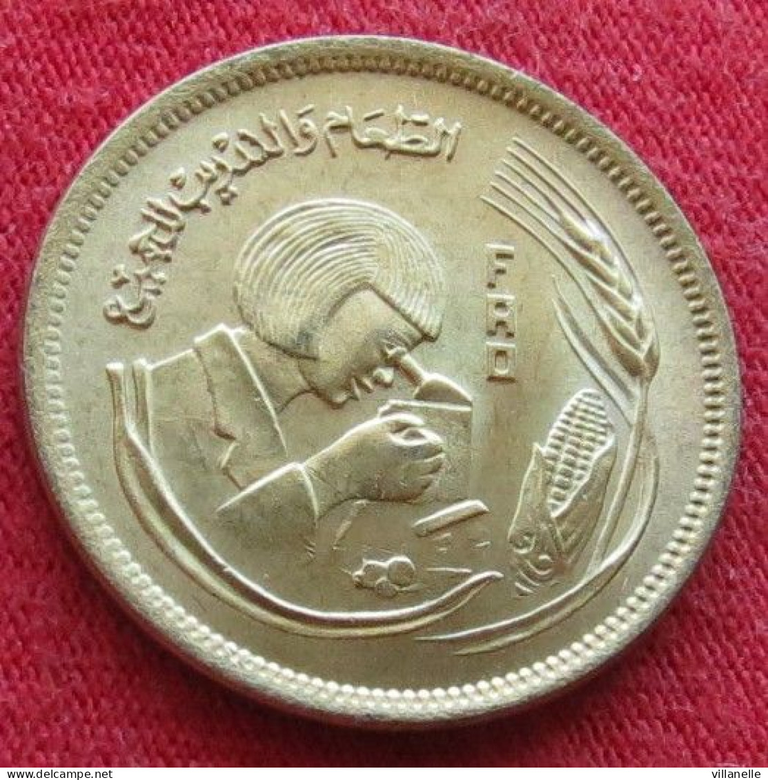 Egypt  10 Millieme 1978 FAO F.a.o. Egipto Egypte Egito Egitto Ägypten UNC ºº - Aegypten