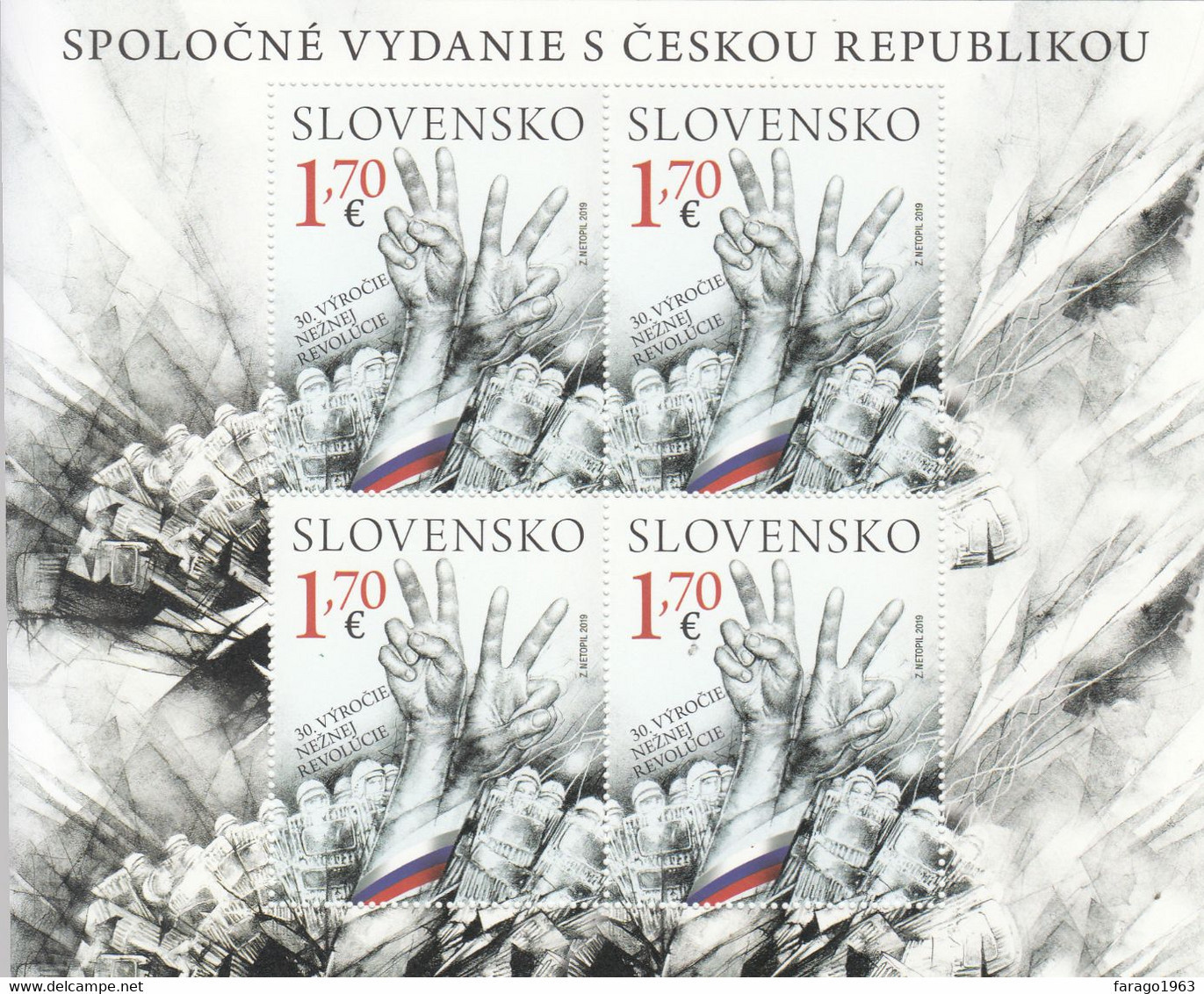 2019 Slovakia Independence **BANG TOP LEFT** Revolution Police Miniature Sheet Of 4 MNH @ BELOW FACE VALUE - Blocks & Sheetlets