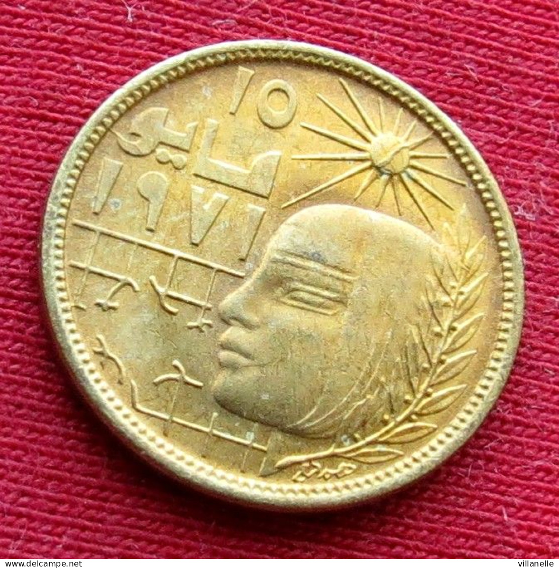 Egypt  5 Millieme 1977 Corrective Revolution 1971 Egipto Egypte Egito Egitto Ägypten UNC ºº - Egypte