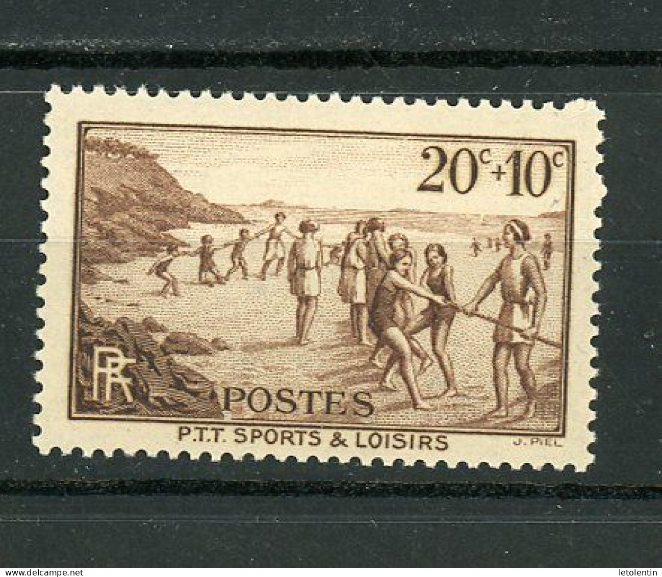 FRANCE -  PTT SPORTS ET LOISIRS - N° Yvert 345 ** - Unused Stamps