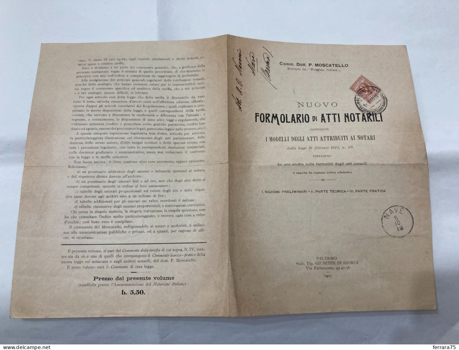 DOCUMENTO STORIA POSTALE FORMOLARIO ATTI NOTARILI PALERMO VS NAVE BRESCIA 1915. - Historische Dokumente