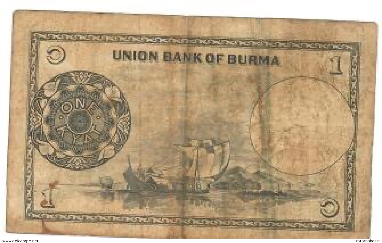 MYANMAR P46 1 KYAT 1958 FINE Only 2 P.h. - Myanmar