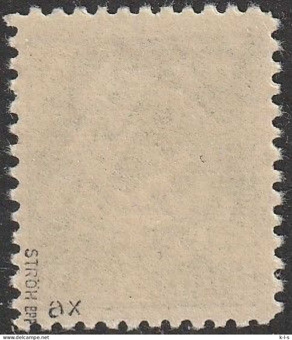 Alli.Besetzung > SBZ- 1945, Mi. Nr. 95 A X Ax, Freimarke: 6 Pfg. Posthorn Und Brief.  **/MNH - Ungebraucht