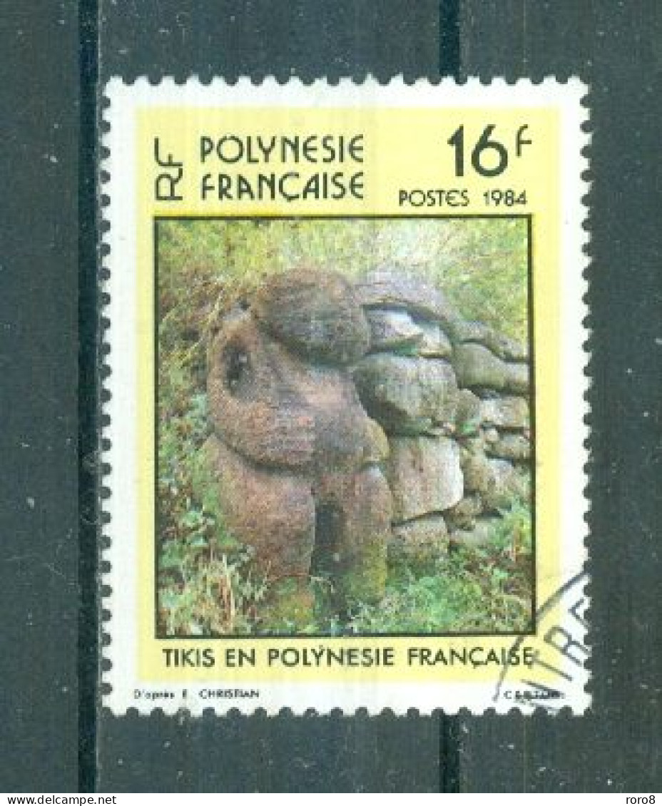 POLYNESIE - N°210 Oblitéré.  - Tikis En Polynésie. Différentes Vues De Sculptures Sur Pierre. - Used Stamps