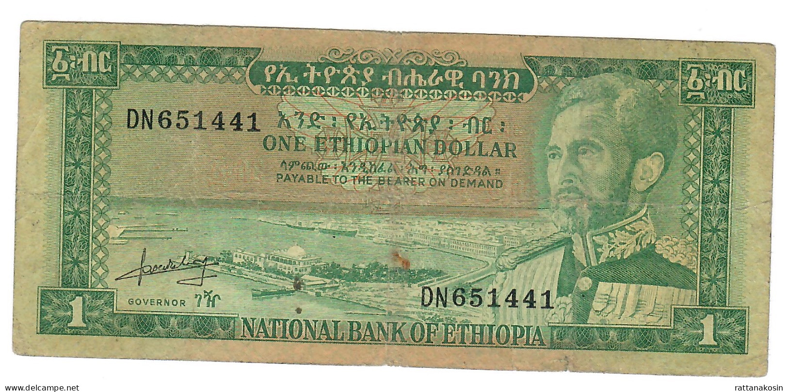 ETHIOPIA P25a 1 BIRR 1966 FINE - Etiopía