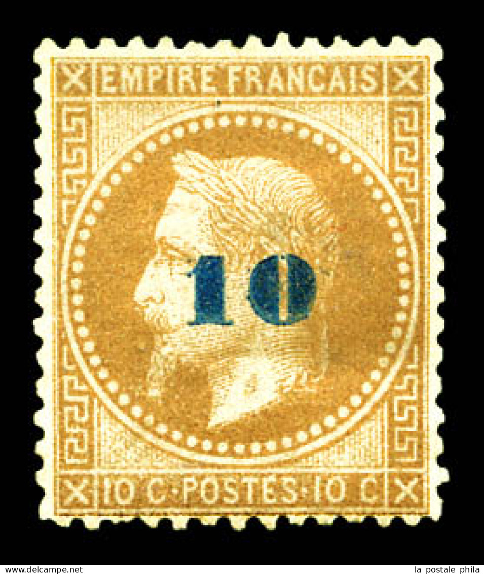 N°34, Non émis, 10c Sur 10c Bistre, Gomme Partielle Mais Belle Présentation. R. (signé Calves/certificat)  Qualité: *  C - 1863-1870 Napoleon III With Laurels