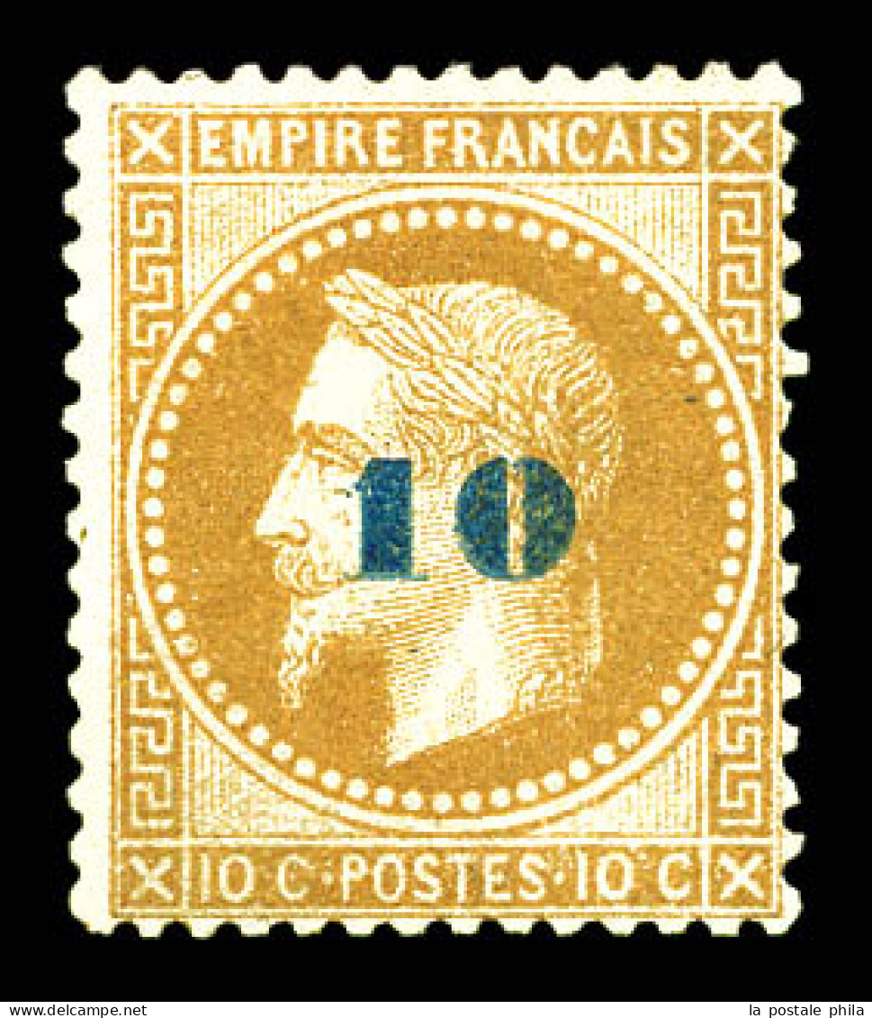 N°34, Non émis, 10c Sur 10c Bistre, TB (signé Calves/certificat)  Qualité: *  Cote: 3000 Euros - 1863-1870 Napoleon III With Laurels