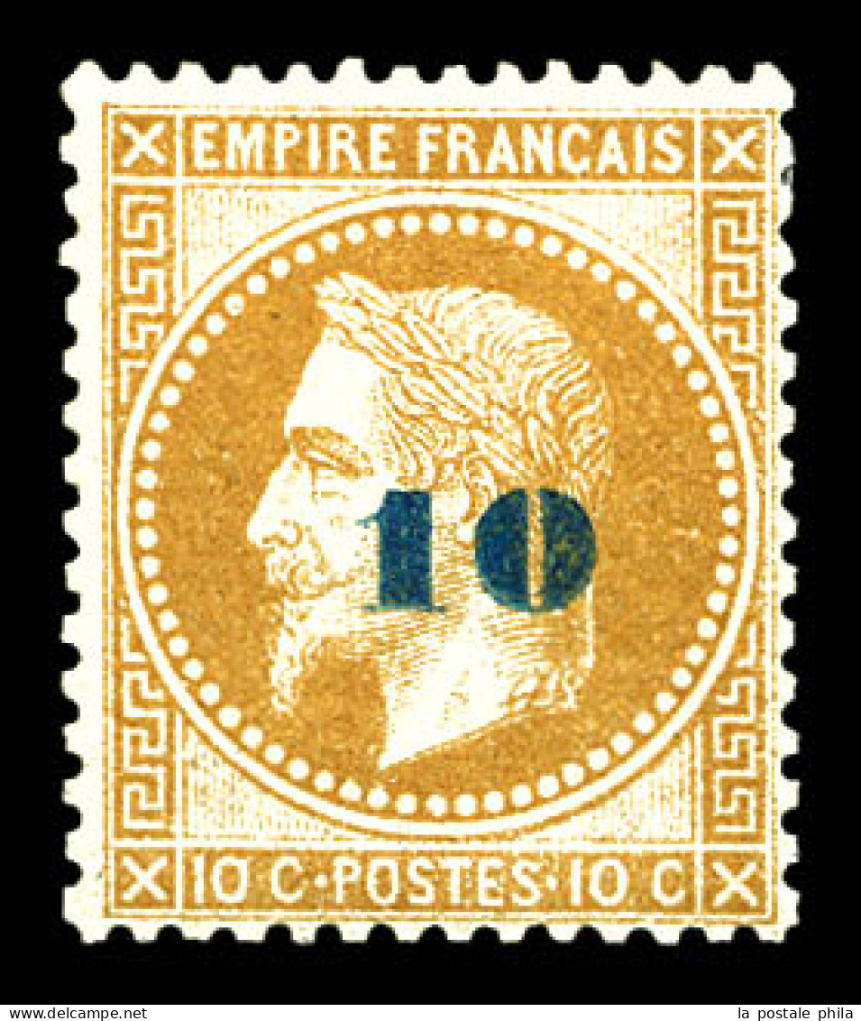 N°34, Non émis, 10c Sur 10c Bistre, Très Frais, SUP (certificat)  Qualité: *  Cote: 3000 Euros - 1863-1870 Napoleon III With Laurels