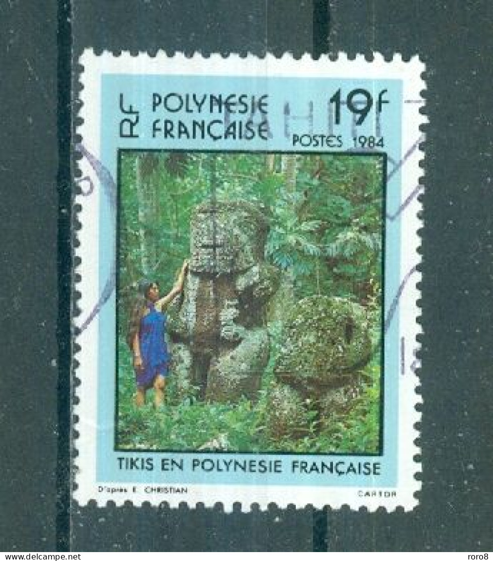 POLYNESIE - N°211 Oblitéré.  - Tikis En Polynésie. Différentes Vues De Sculptures Sur Pierre. - Used Stamps