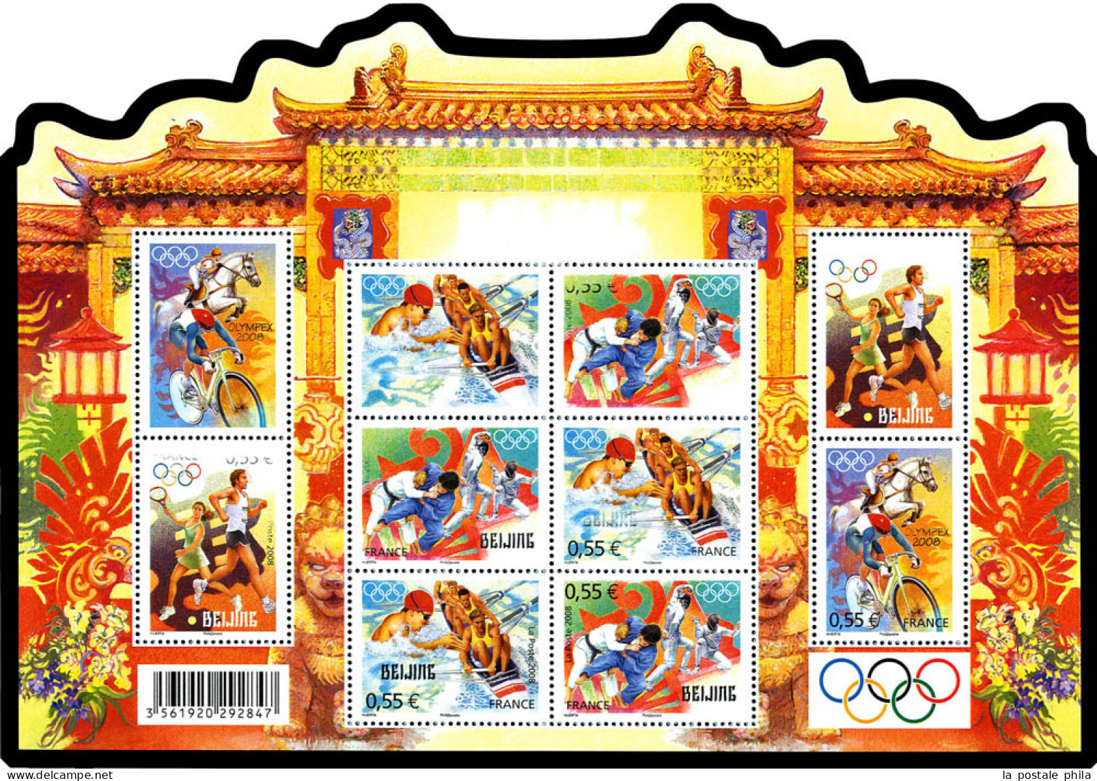 N°122, JO De Beijing: Noir Partiellement Absent Dont 5 Timbres SANS FACIALE, R.R.R. SUPERBE (signé Calves/certificat)  Q - Mint/Hinged