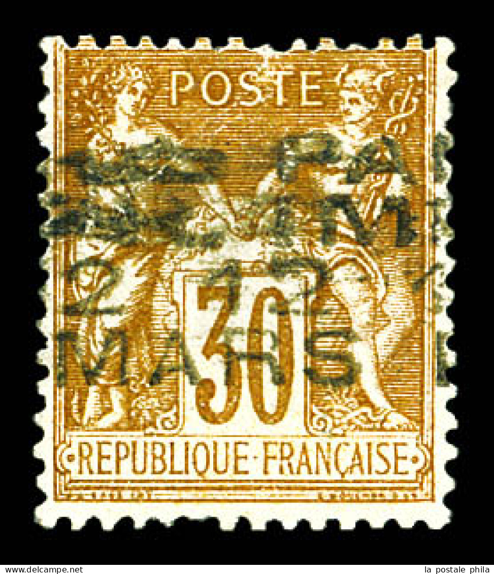 N°8a, 30c Brun Foncé Surchargé 4 Lignes Horizontales Du 12 Mars, R.R.R. TTB (signé Calves/certificats)  Qualité: (*)   - 1893-1947