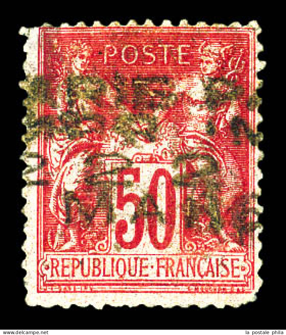 N°10a, 50c Rose-foncé Surchargé 4 Lignes Horizontales Du 2 Mars. Exceptionnel Exemplaire D'un Des Timbres Les Plus Rares - 1893-1947