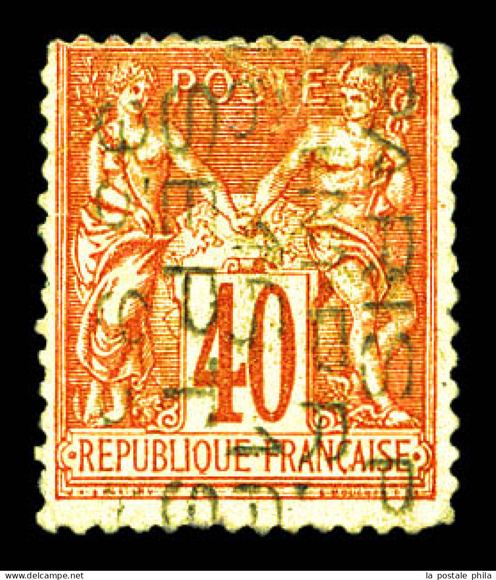 N°21, 40c Rouge-orange Sur Paille Surchargé 5 Lignes Du 16 Septembre 1893. SUPERBE. R.R.R (certificats)  Qualité: (*)   - 1893-1947