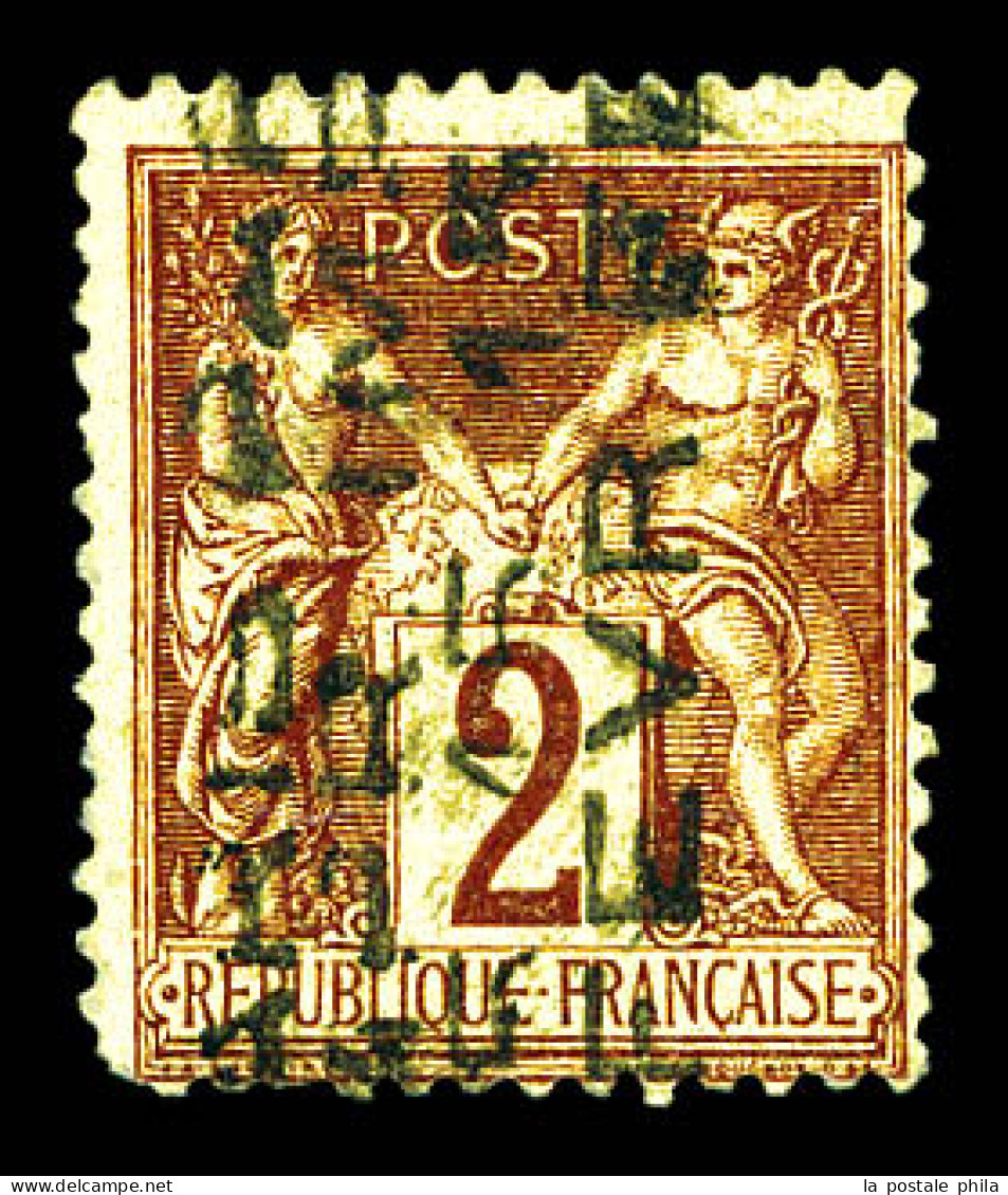 N°1, 2c Brun-rouge Surchargé 4 Lignes Du 15 Fevrier, Qualité Habituelle. SUPERBE. R.R.R (signé/certificats)  Qualité: (* - 1893-1947