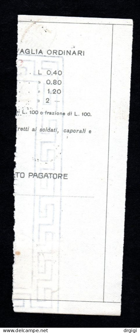 OLTRE GIUBA, INTERO POSTALE V1, FRAMMENTO VAGLIA POSTALE, 1925 CHISIMAIO - RARO - Oltre Giuba
