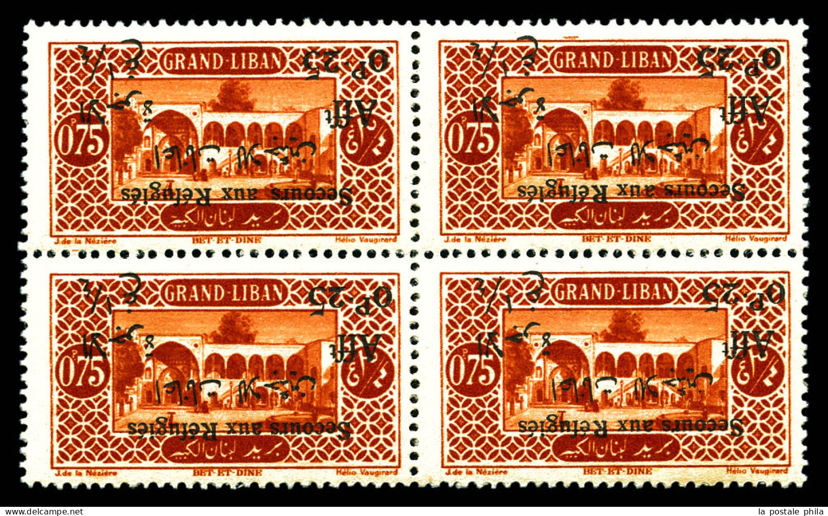 N°65a, 0 Pi 25 Sur 0 Pi 75: Surcharge Renversée En Bloc De Quatre. TTB  Qualité: **  Cote: 480 Euros - Unused Stamps