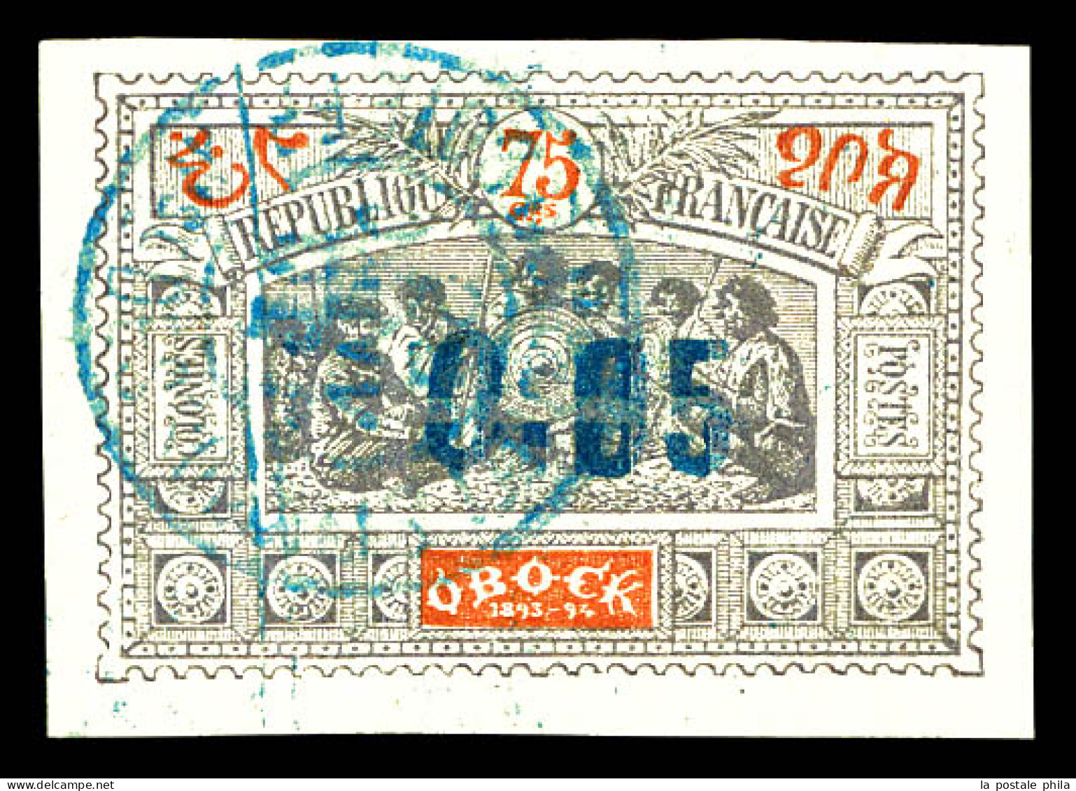 N°34, 0.05 Sur 75c, Tirage 436 Exemplaires, Très Jolie Pièce. SUP (certificat)  Qualité: Oblitéré  Cote: 1500 Euros - Used Stamps