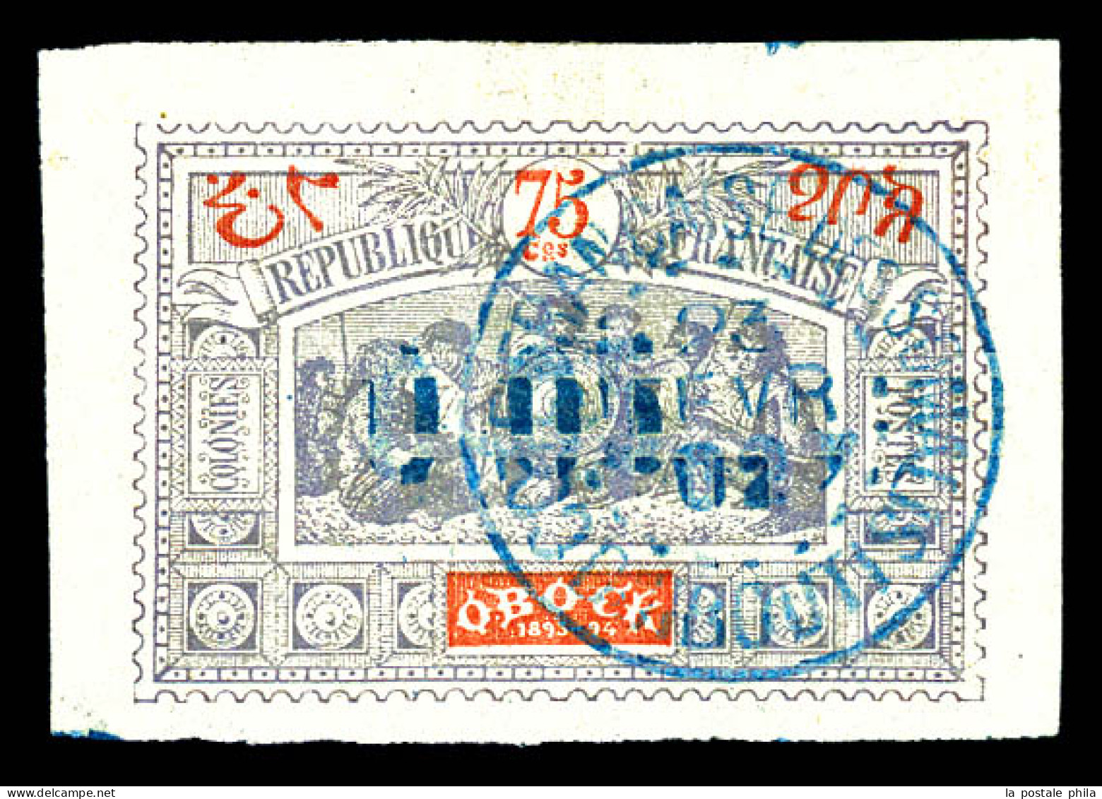 N°34, 0.05 Sur 75c, Tirage 436 Exemplaires, Très Jolie Pièce. SUP (signé Brun/certificat)  Qualité: Oblitéré  Cote: 1500 - Used Stamps