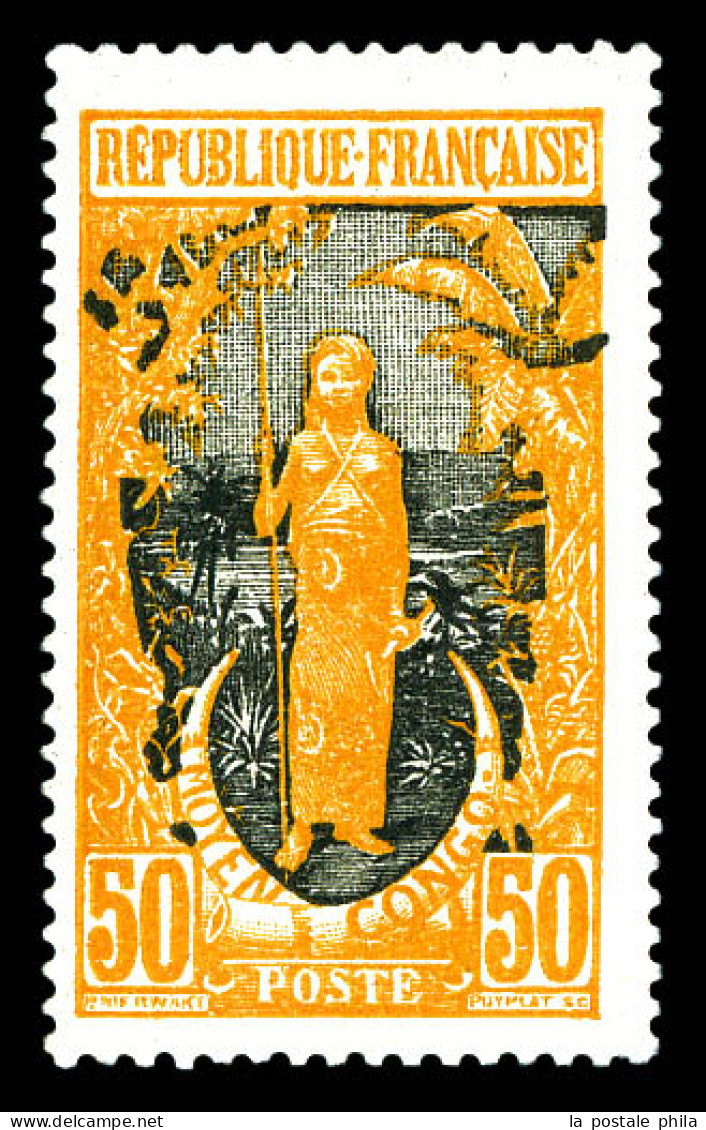 N°91a, 50c Jaune-foncé Et Noir: Sans Surcharge. TTB  Qualité: *  Cote: 300 Euros - Unused Stamps