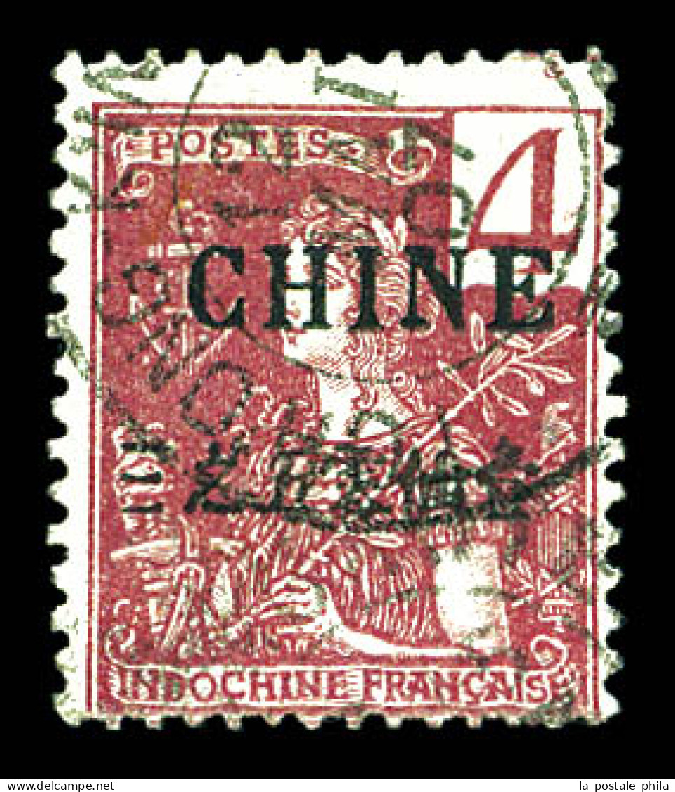 N°64A, 4c Lilas-brun Sur Gris. TTB. R. (signé Scheller/certificat)  Qualité: Oblitéré  Cote: 950 Euros - Used Stamps