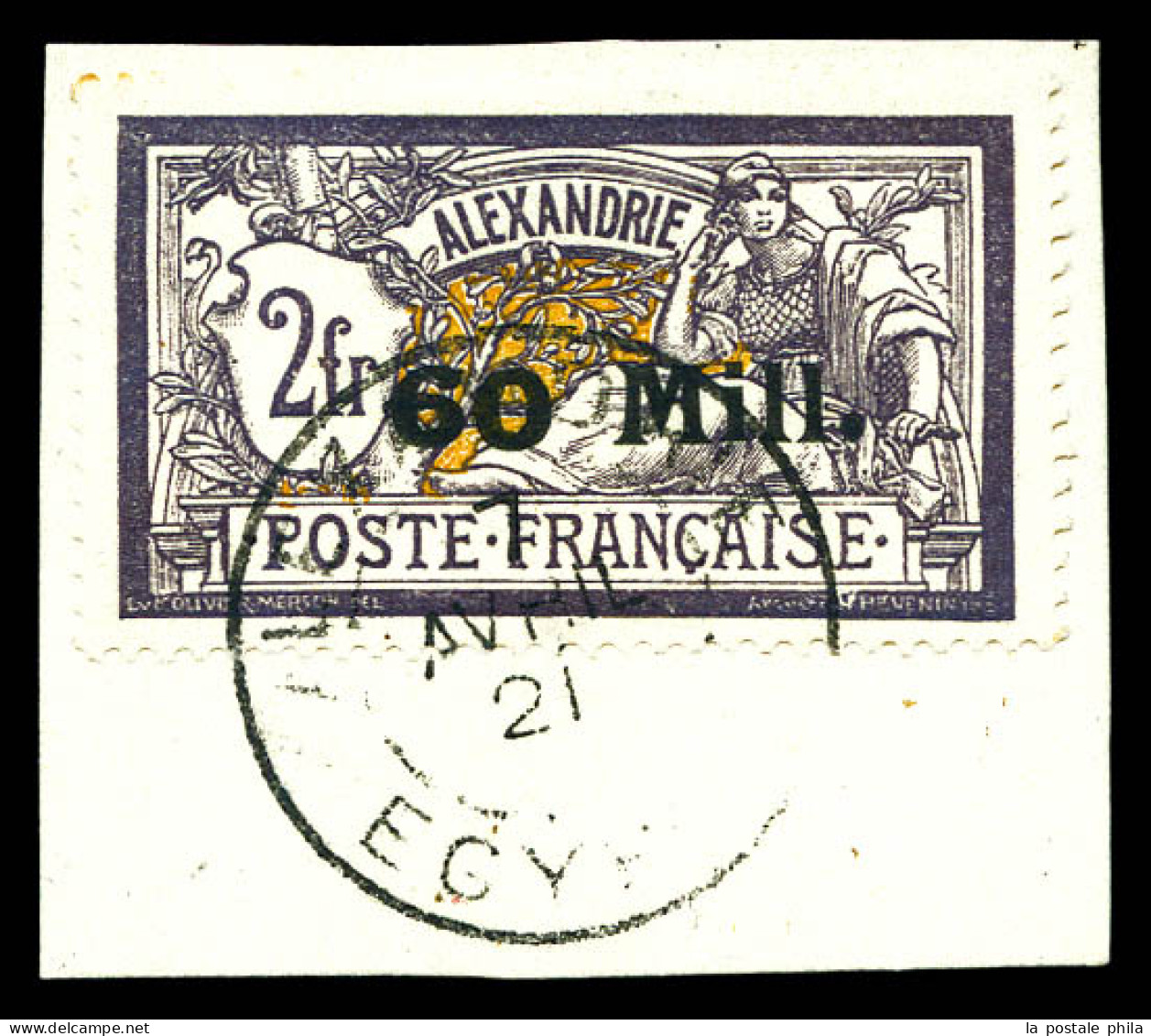 N°48a, 60m Sur 2f: Type II Obl Càd Du 7/1/21 Sur Son Support. TTB (certificat)  Qualité: Oblitéré  Cote: 1000 Euros - Used Stamps