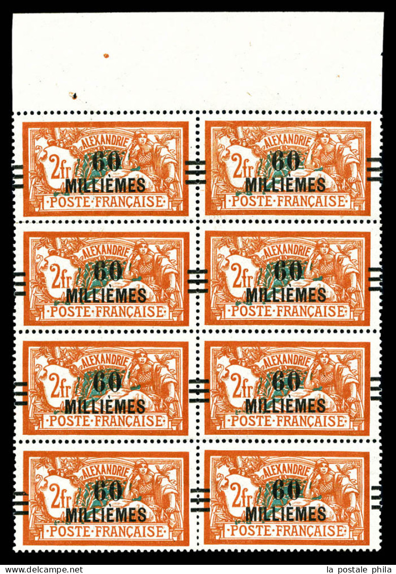 N°73a, 60 M Sur 2f Orange Et Vert: Barres Déplacées Sur Bloc De 8 Haut De Feuille (5ex*). SUP. R. (certificat)  Qualité: - Unused Stamps