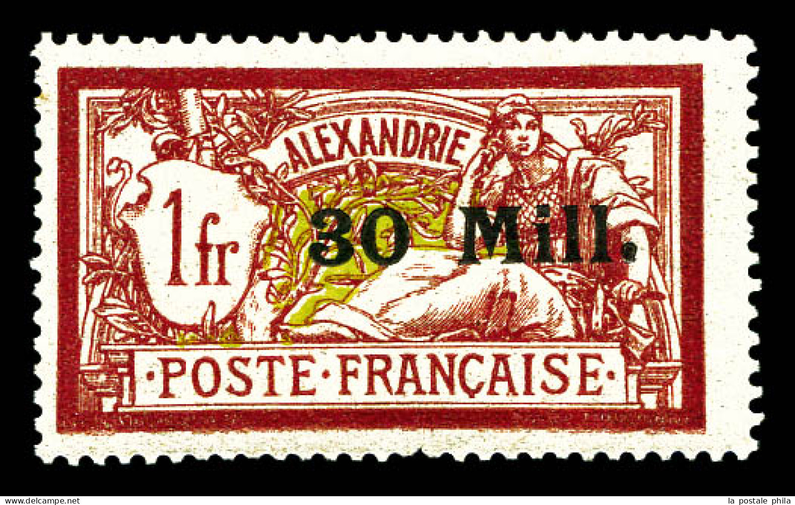 N°47A, 30m Sur 1f Carmin Foncé, Tirage Du Roi Fouad. TTB (signé Calves/certificat)  Qualité: **  Cote: 1050 Euros - Unused Stamps