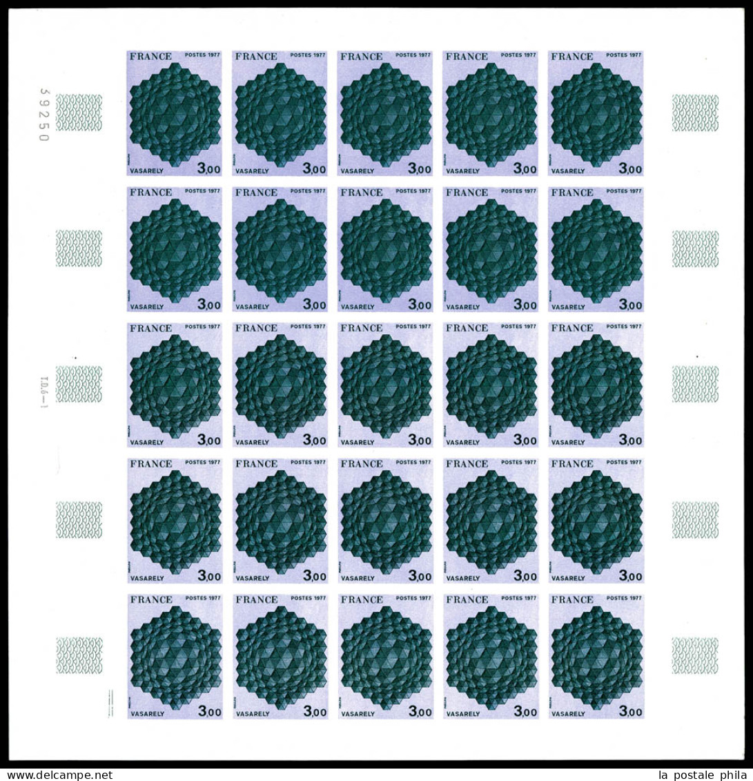 N°1924, 3f Vazarely, Feuille De 25 Exemplaires. SUP (certificat)  Qualité: **  Cote: 2000 Euros - 1971-1980