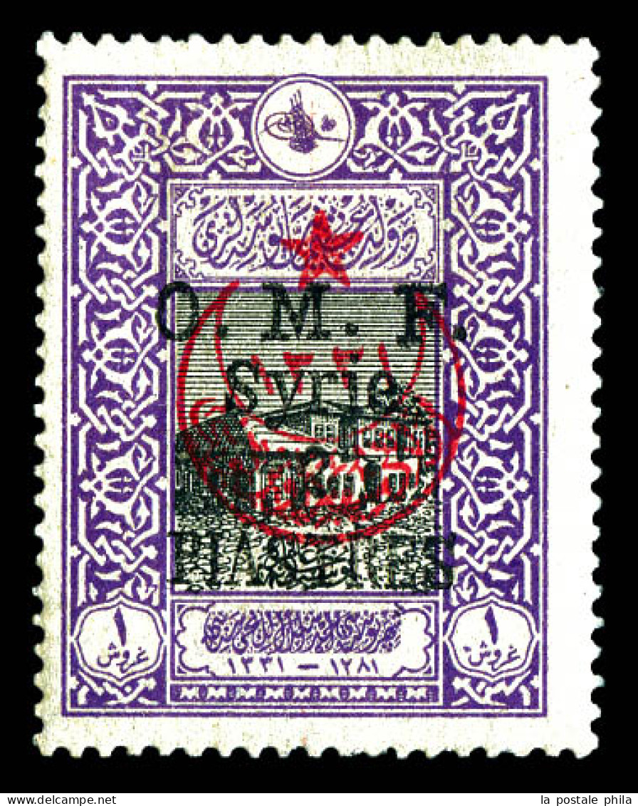 SYRIE AIN TAB N°7, 2 Pi Sur 1 Pi Violet Et Noir. SUPERBE. R. (signé Brun/Margues/certificat)  Qualité: *  Cote: 1900 Eur - Ungebraucht