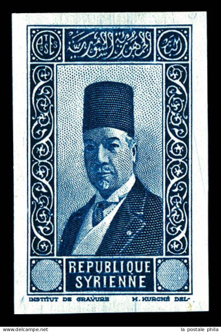N°236, Ali Bey, NON DENTELE Sans Valeur Dans Le Cartouche (15pi). TTB (certificat)  Qualité: **   - Unused Stamps