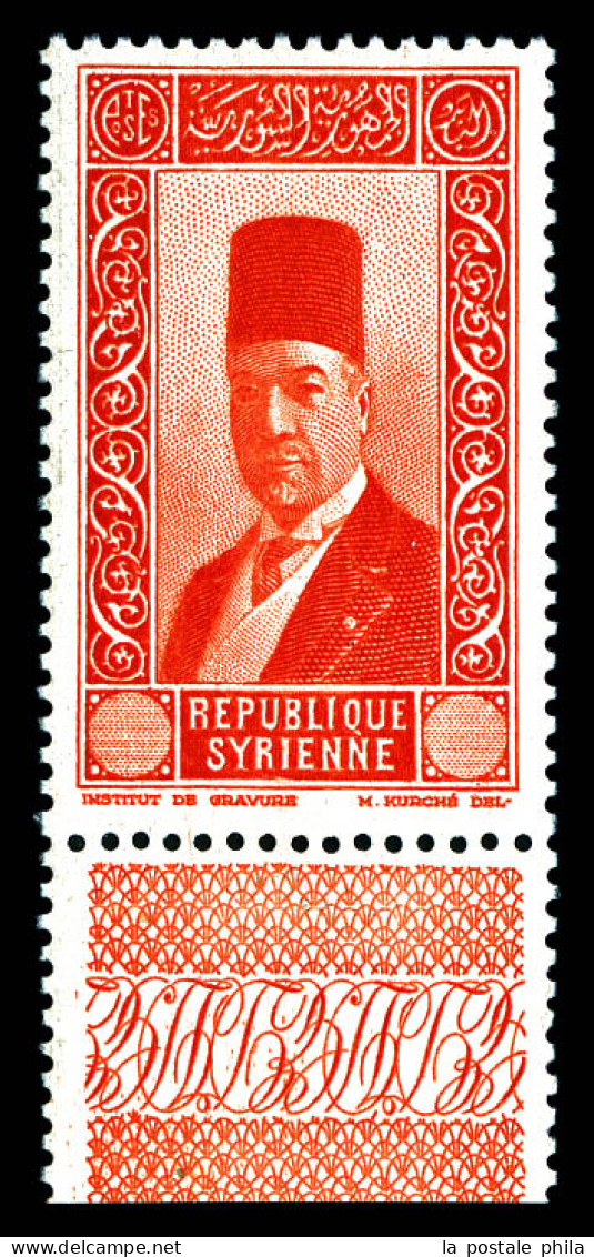 N°237, Ali Bey, Sans Valeur Dans Le Cartouche (25pi), Bdf. TTB  Qualité: **  Cote: 200 Euros - Neufs