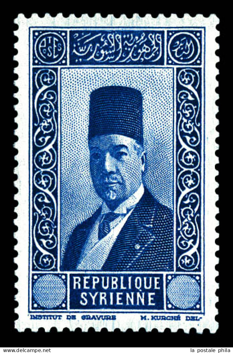 N°236a, Ali Bey, Sans Valeur Dans Le Cartouche (15pi). TTB (certificat)  Qualité: **  Cote: 200 Euros - Unused Stamps