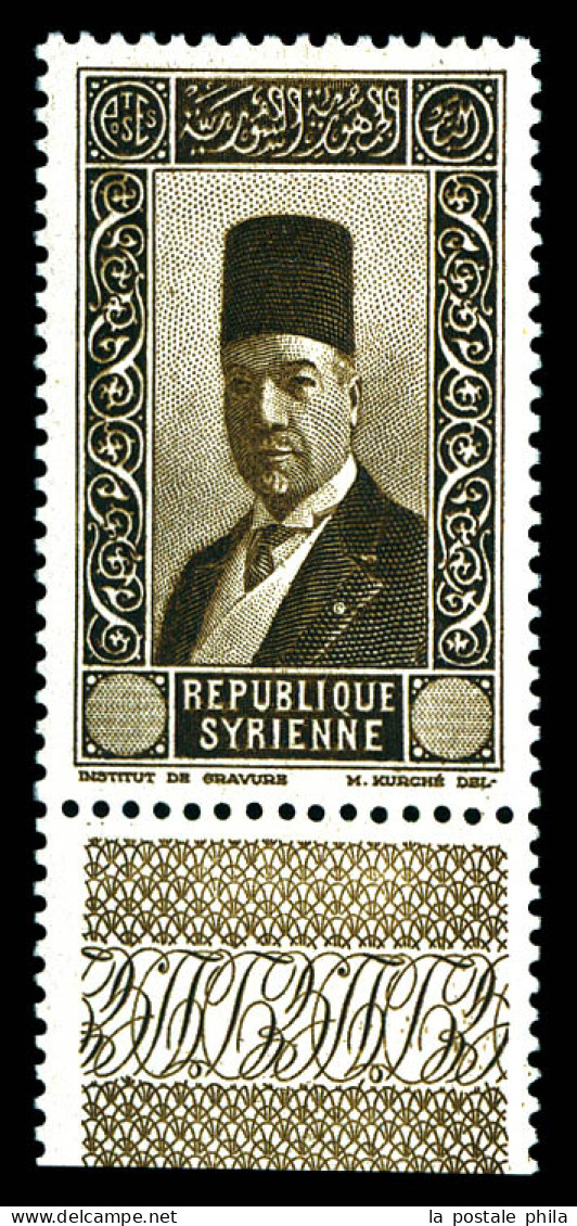 N°235a, Ali Bey, Sans Valeur Dans Le Cartouche (10pi), Bdf. TTB  Qualité: **  Cote: 200 Euros - Unused Stamps