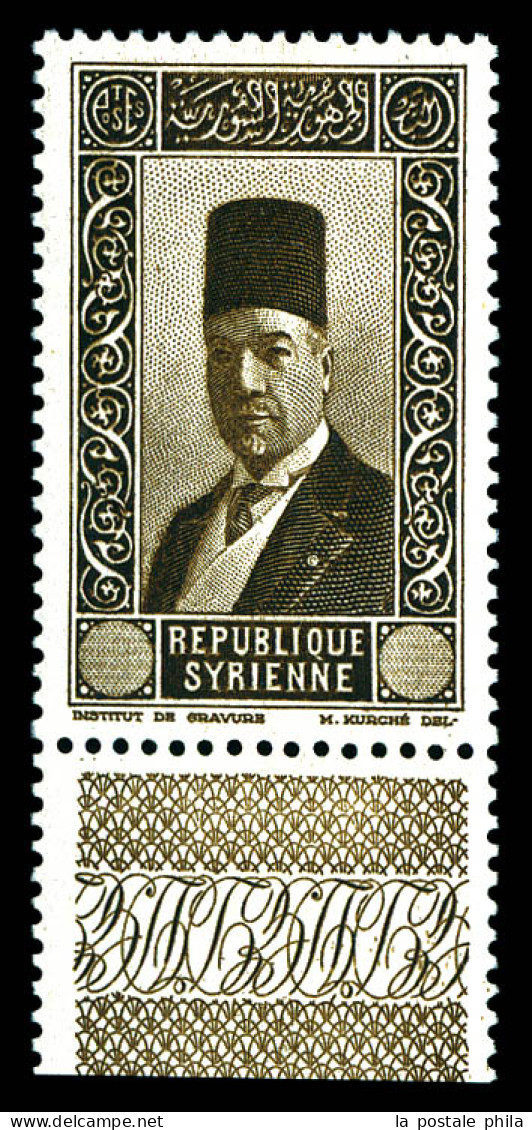 N°235a, Ali Bey, Sans Valeur Dans Le Cartouche (10pi), Bdf. TTB  Qualité: **  Cote: 200 Euros - Ungebraucht