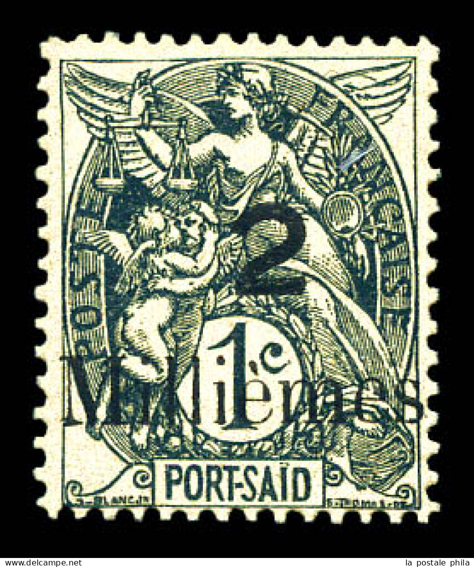 N°61A, Erreur: 2m Sur 1c Gris-noir. TB  Qualité: **  Cote: 165 Euros - Unused Stamps