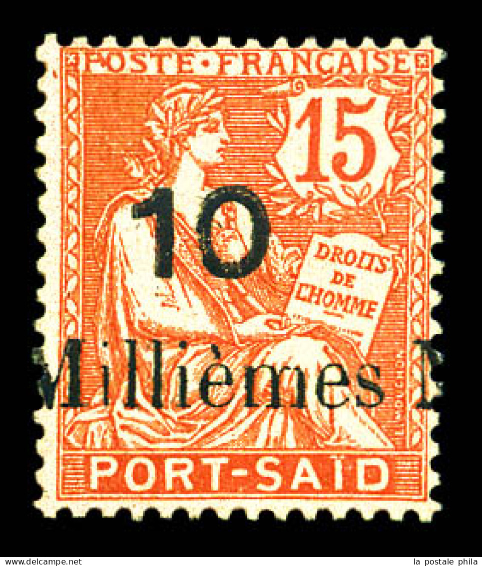 N°64b, Erreur De Chiffre: 10m Sur 15c, SUP (certificat)  Qualité: **  Cote: 410 Euros - Unused Stamps