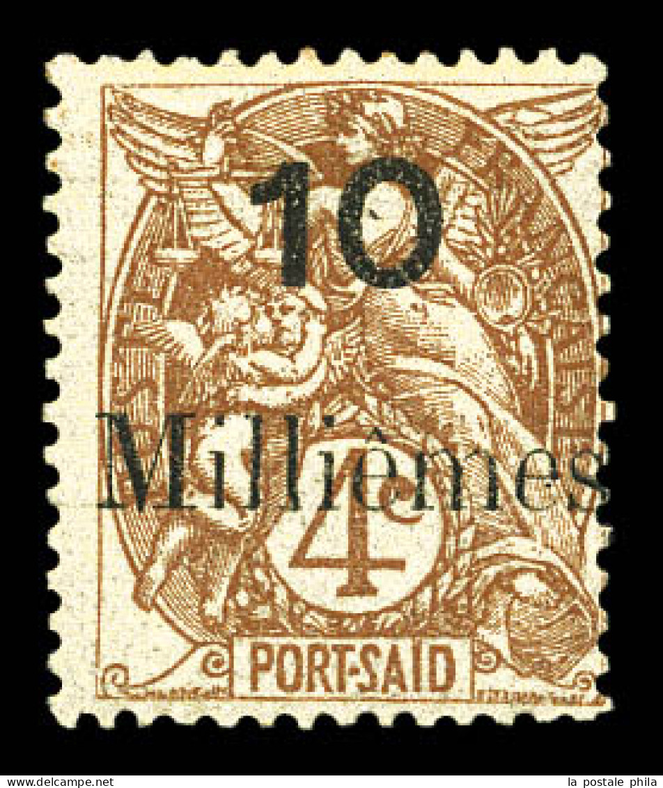 N°40c, 10 M Sur 4c Brun: ê Au Lieu De è Dans Millièmes. SUPERBE. R.R. (signé Calves/Certificat)  Qualité: **  Cote: 3600 - Unused Stamps