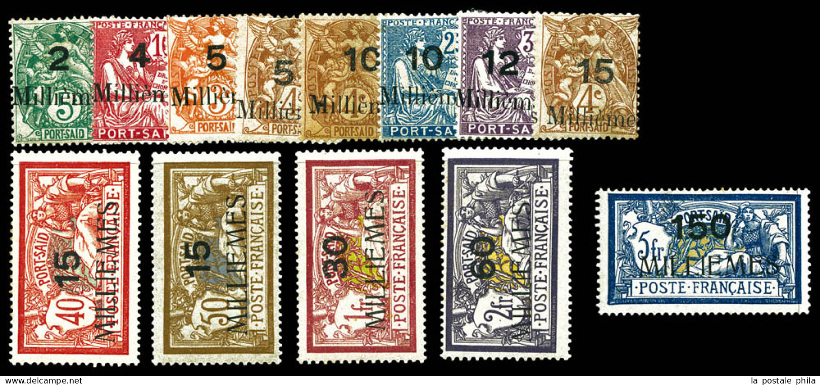 N°36/48, Série Complète, Les 13 Valeurs SUPERBE. R. (certificat)  Qualité: *  Cote: 1050 Euros - Unused Stamps