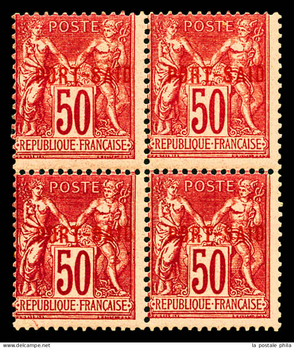 N°13A, 50c Rose, Type II En Bloc De Quatre, SUP. R. (certificat)  Qualité: **  Cote: 2400 Euros - Unused Stamps