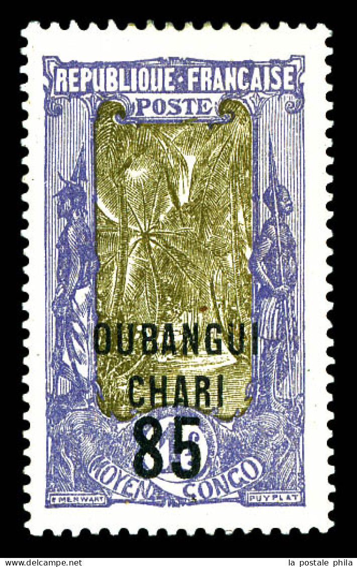 N°68a, 85 Sur 1F Violet-brun, Variété Sans Surcharge F, Très Frais, SUP  Qualité: *  Cote: 265 Euros - Unused Stamps