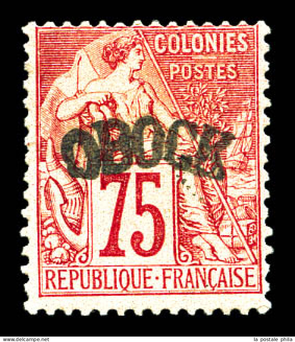 N°10, 75c Rose, Frais, TB (signé Brun/certificat)  Qualité: *  Cote: 550 Euros - Nuevos