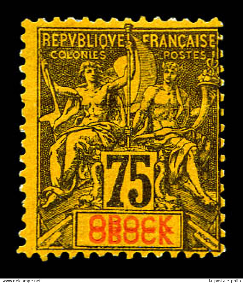 N°43a, Double Obock, TTB (certificat)  Qualité: *  Cote: 600 Euros - Unused Stamps