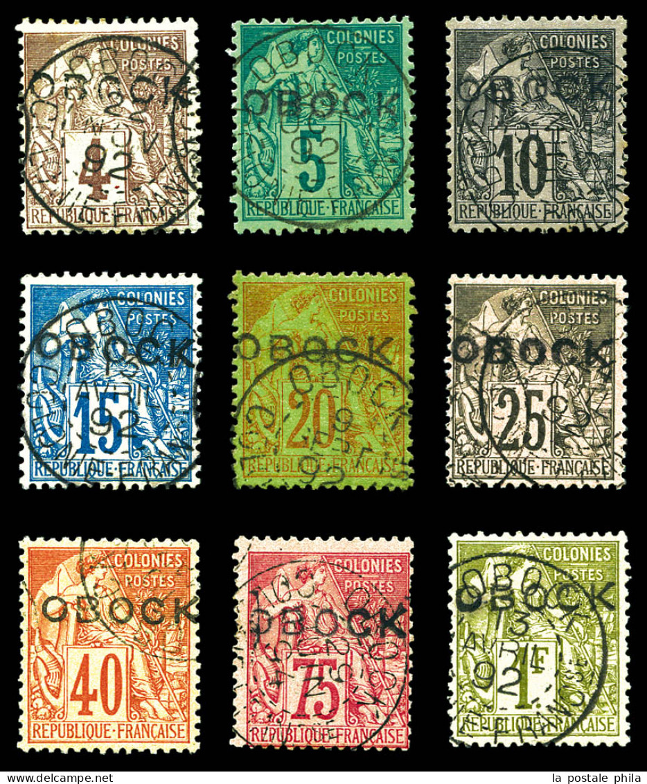 N°12/20, Série Complète, Les 9 Valeurs TTB (certificat)  Qualité: Oblitéré  Cote: 774 Euros - Used Stamps